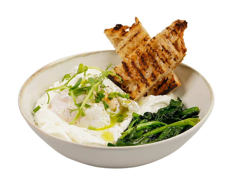 Poached Eggs With Aegean Herbs